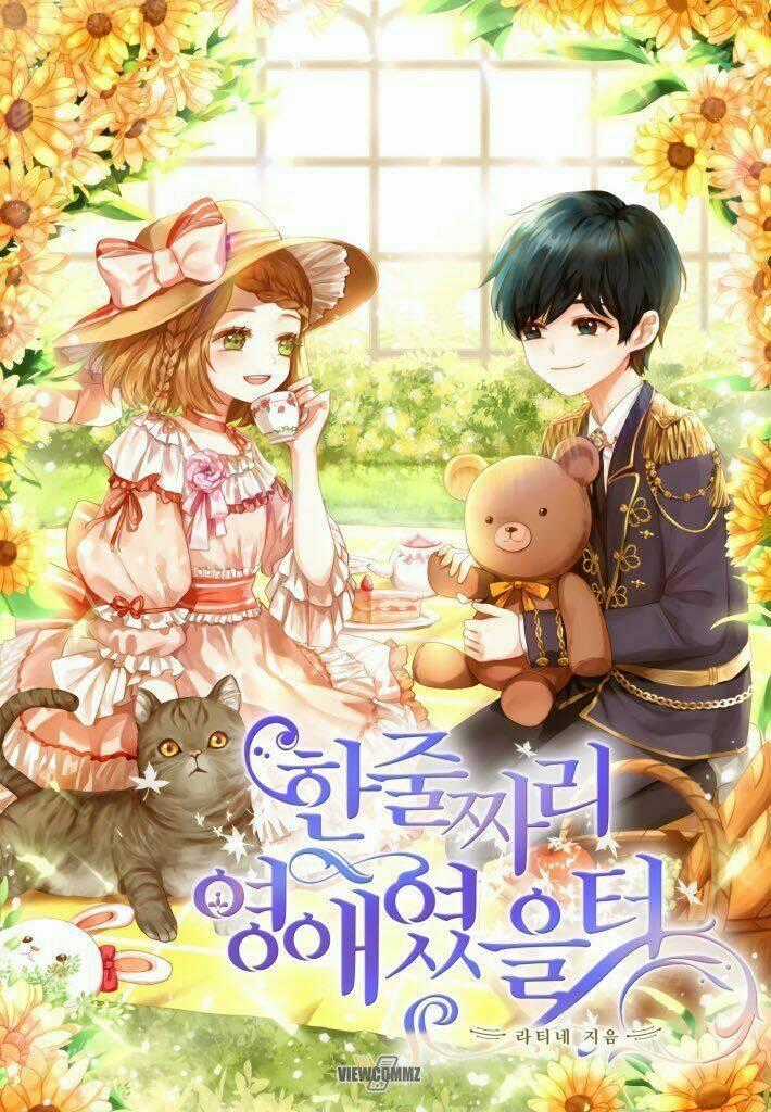 Tôi Chỉ Là Một Tiểu Thư Bình Thường Chapter 48 trang 0