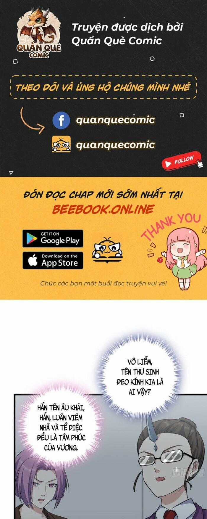 Tôi Chuyển Vàng Tại Mạt Thế Chapter 425 trang 0