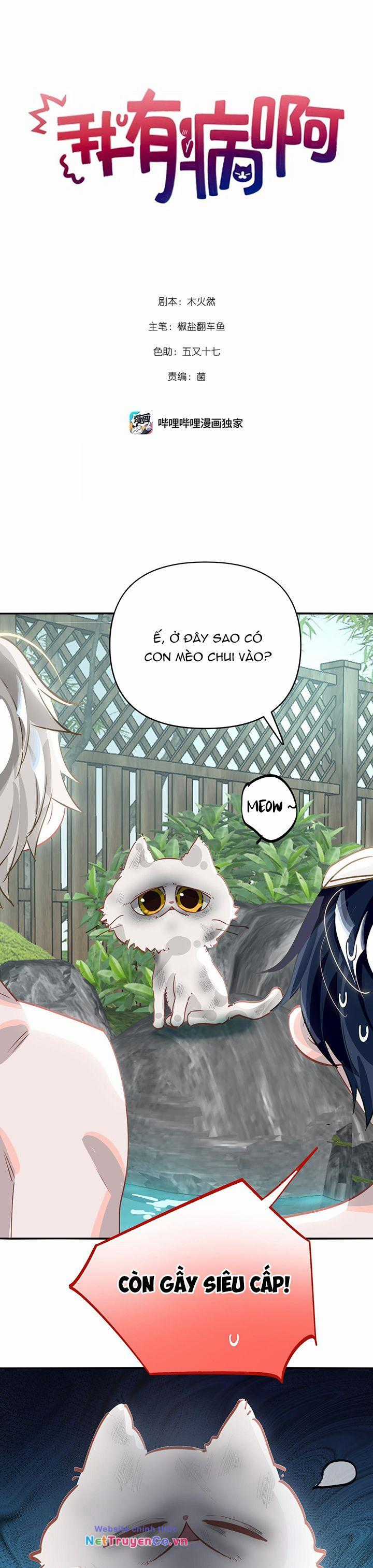 Tôi Có Bệnh Chapter 37 trang 0