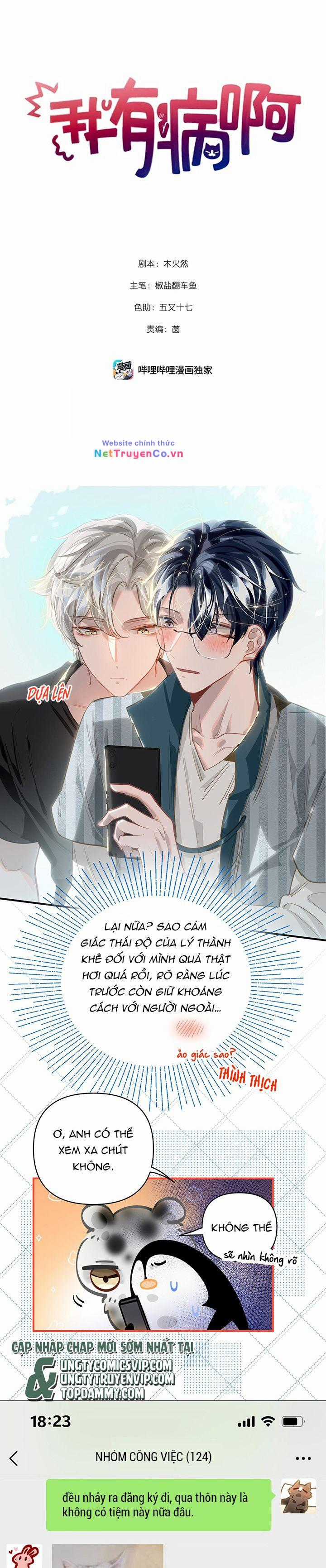 Tôi Có Bệnh Chapter 38 trang 0