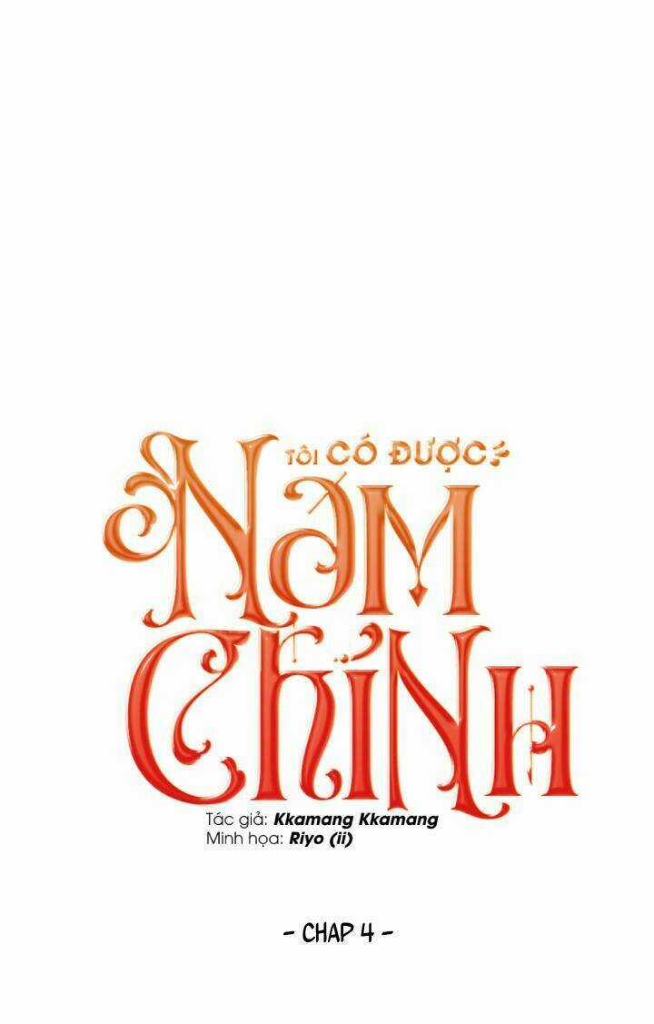 Tôi Có Được Nam Chính Chapter 4 trang 1