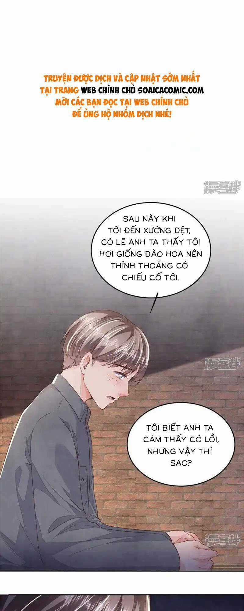 Tôi Có Ông Chồng Hay Ghen Chapter 125 trang 0