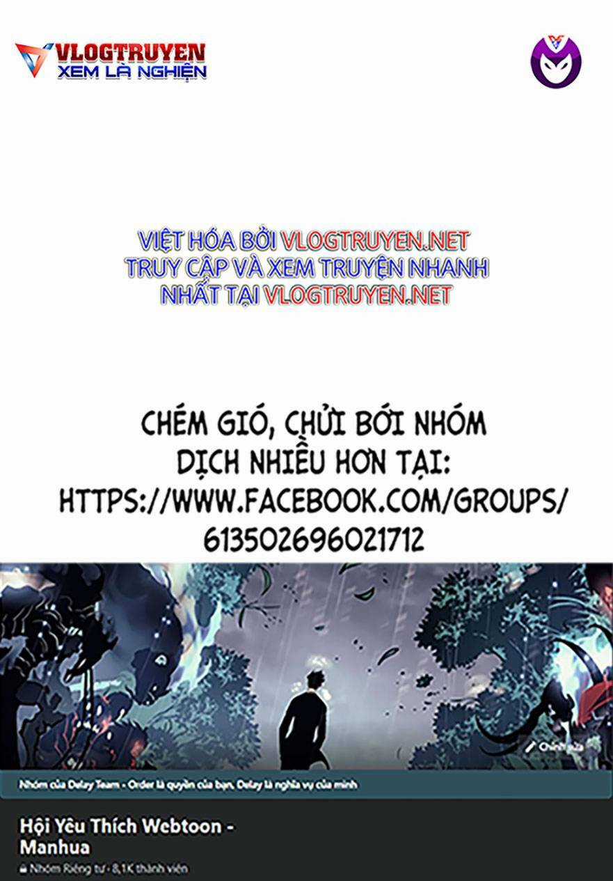 Tôi Có Thể Nhìn Thấy Chúng... Chapter 51 trang 0