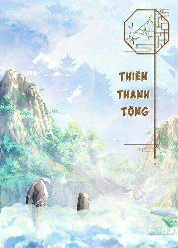 Tôi Có Thể Nuốt Chửng Vạn Vật Chapter 1 trang 0