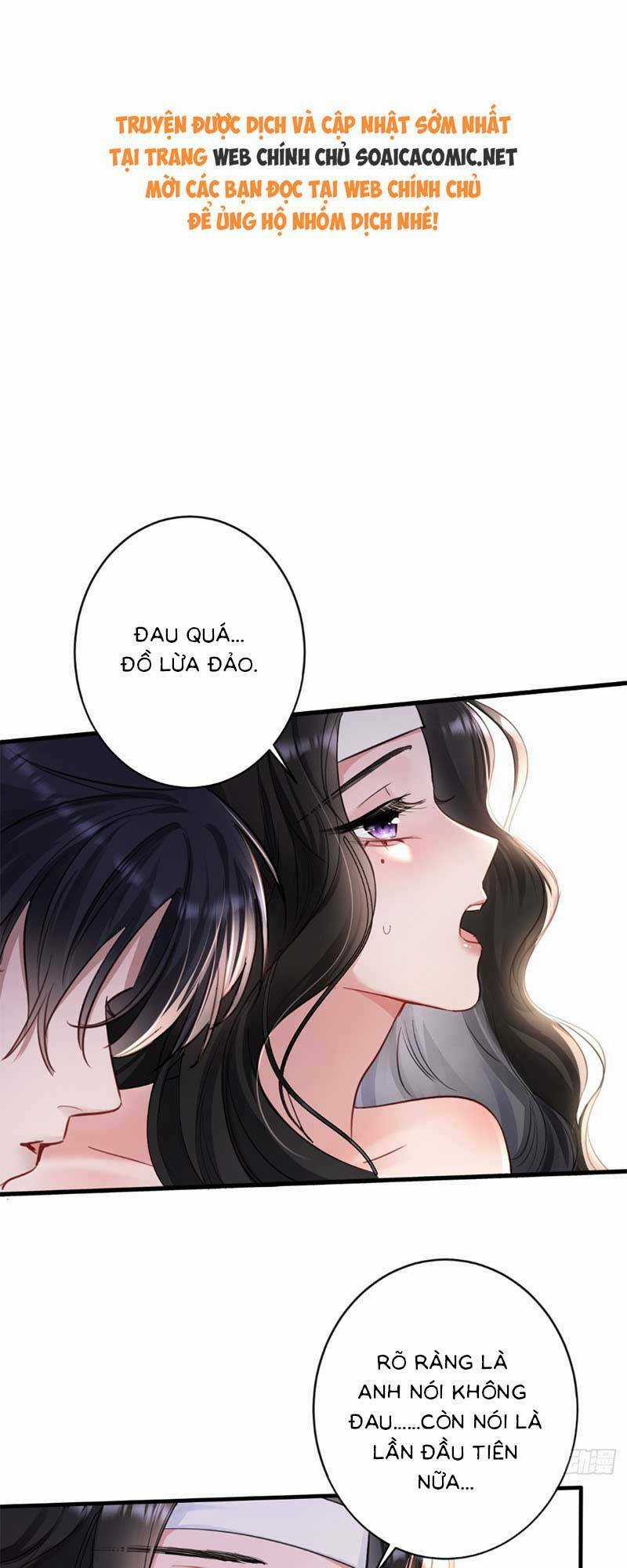 Tôi Cũng Là Đại Lão Chapter 3 trang 0