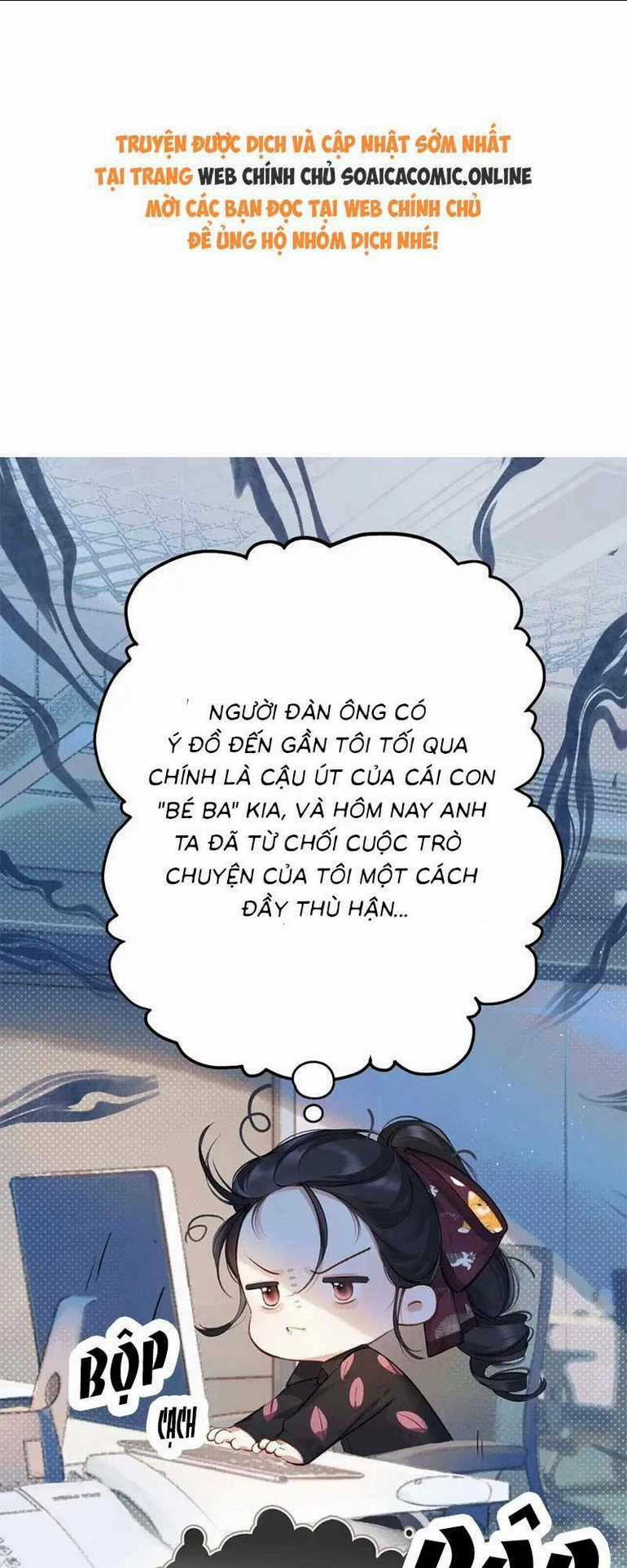 Tôi Cũng Muốn Làm Mợ Út Chapter 5 trang 0