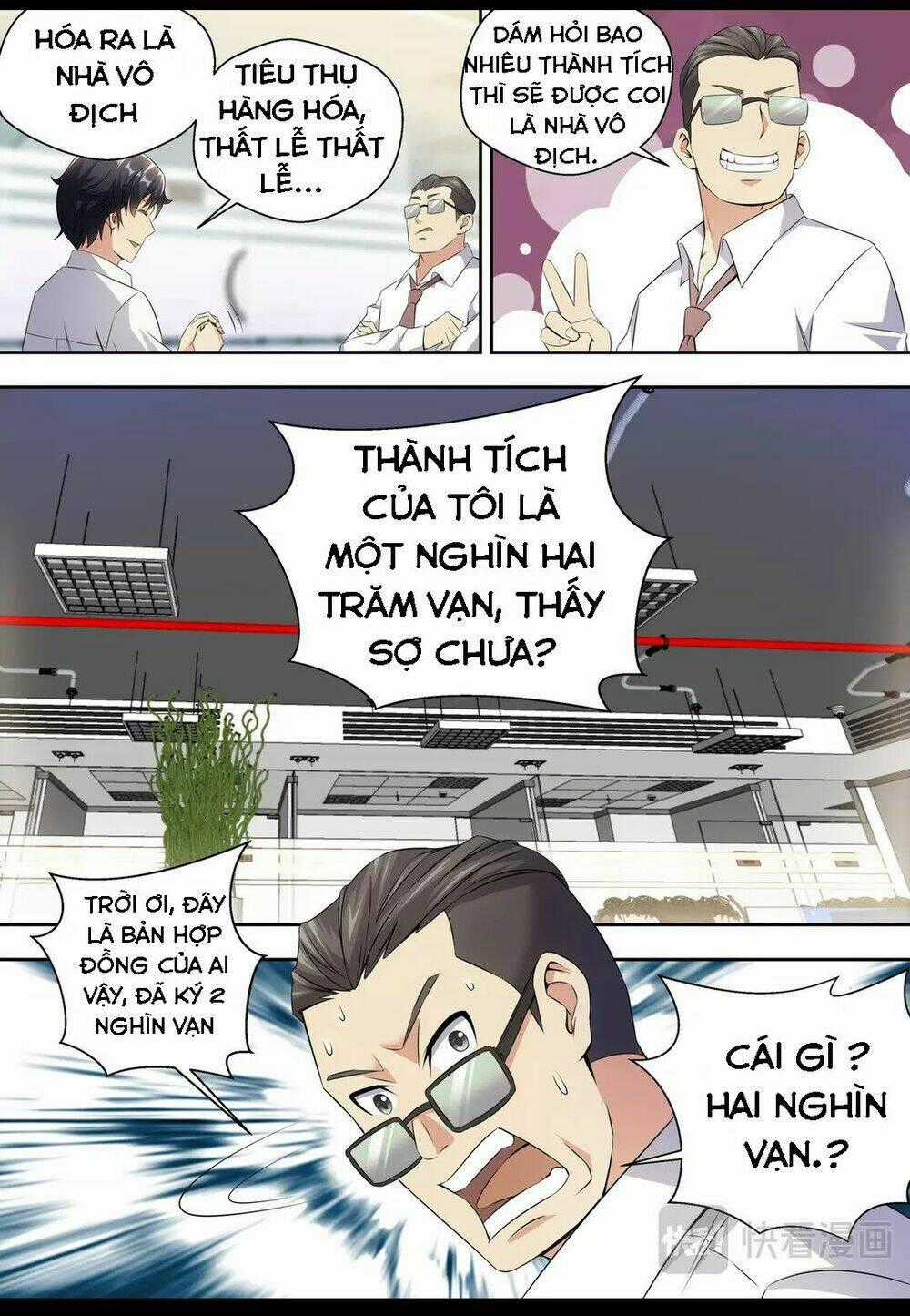 Tối Cường Cuồng Binh Chapter 10 trang 1