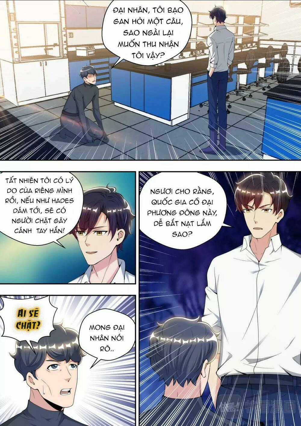 Tối Cường Cuồng Binh Chapter 78 trang 1