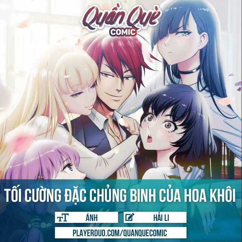 Tối Cường Đặc Chủng Binh Của Hoa Khôi Chapter 100 trang 0