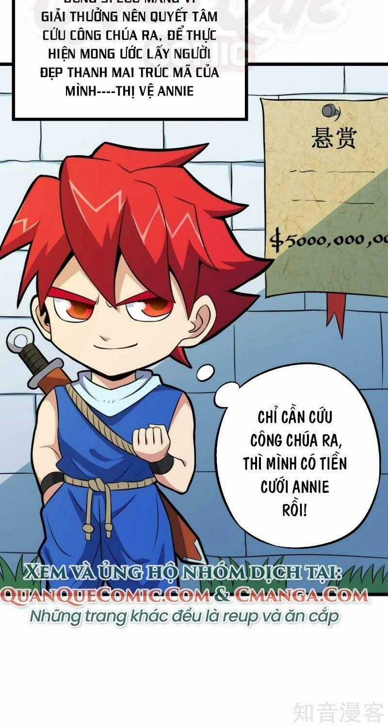 Tối Cường Đặc Chủng Binh Của Hoa Khôi Chapter 108 trang 1