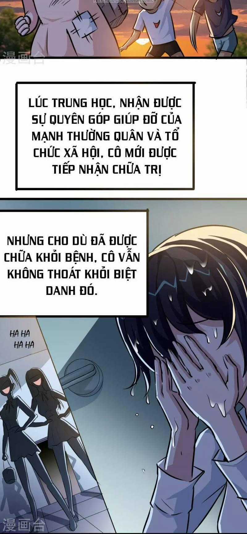 Tối Cường Đặc Chủng Binh Của Hoa Khôi Chapter 16 trang 1