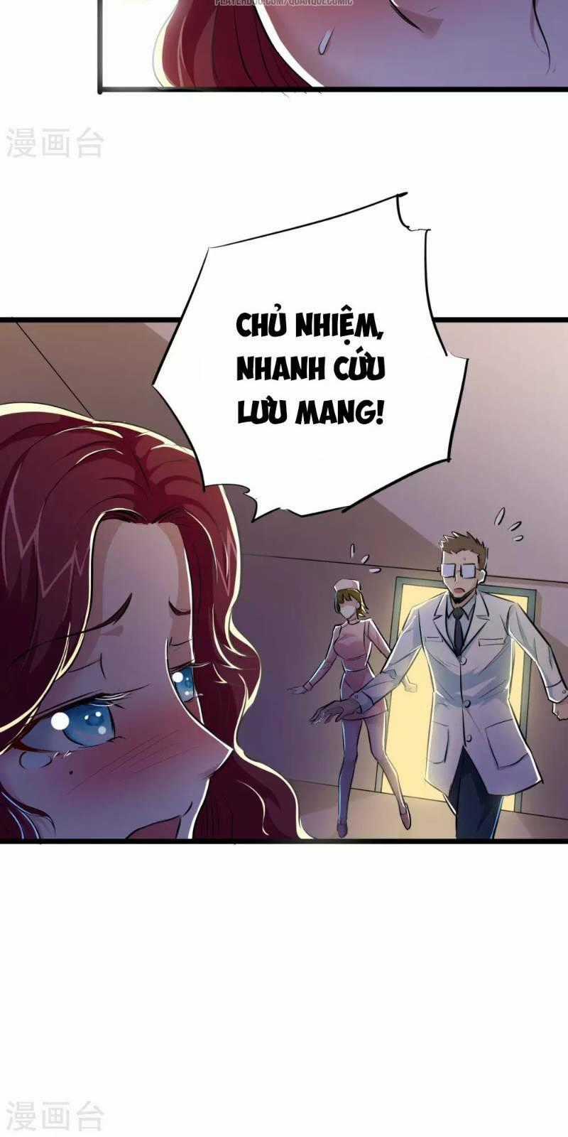 Tối Cường Đặc Chủng Binh Của Hoa Khôi Chapter 33 trang 1