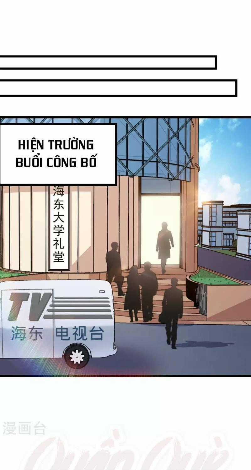 Tối Cường Đặc Chủng Binh Của Hoa Khôi Chapter 75 trang 0