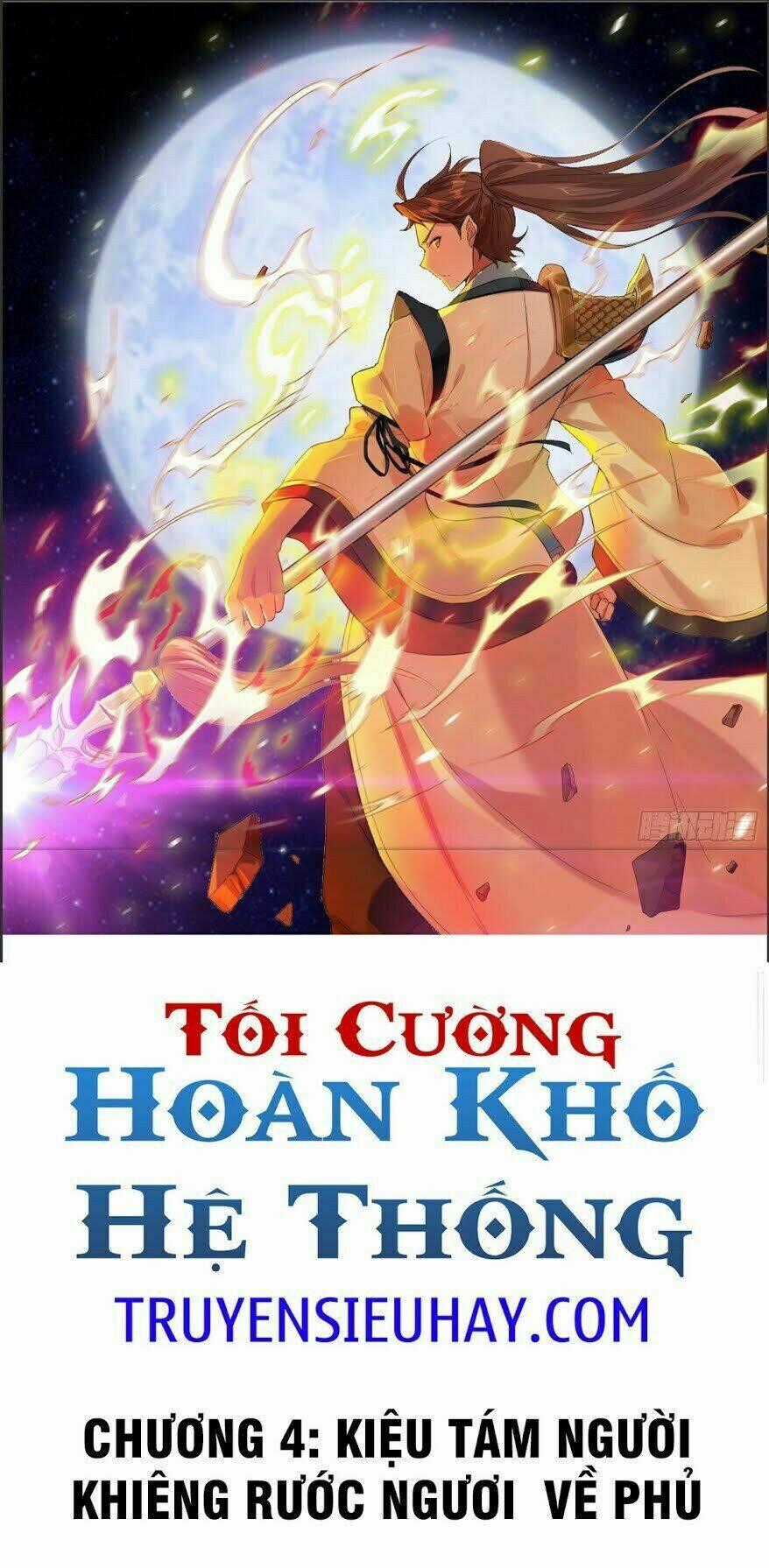 Tối Cường Hoàn Khố Hệ Thống Chapter 4 trang 1