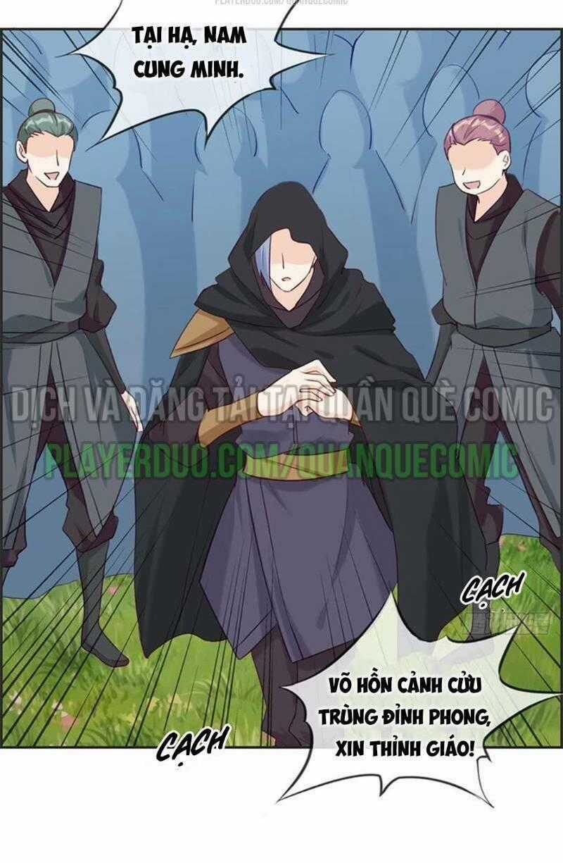 Tối Cường Hoàn Khố Hệ Thống Chapter 45 trang 1