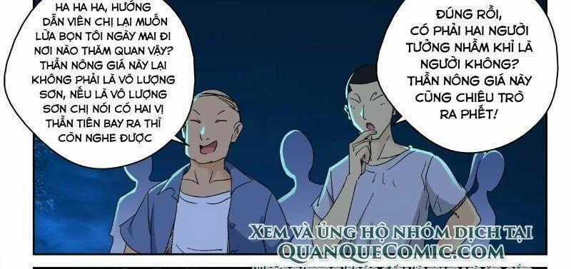 Tối Cường Khí Thiếu Chapter 173 trang 1