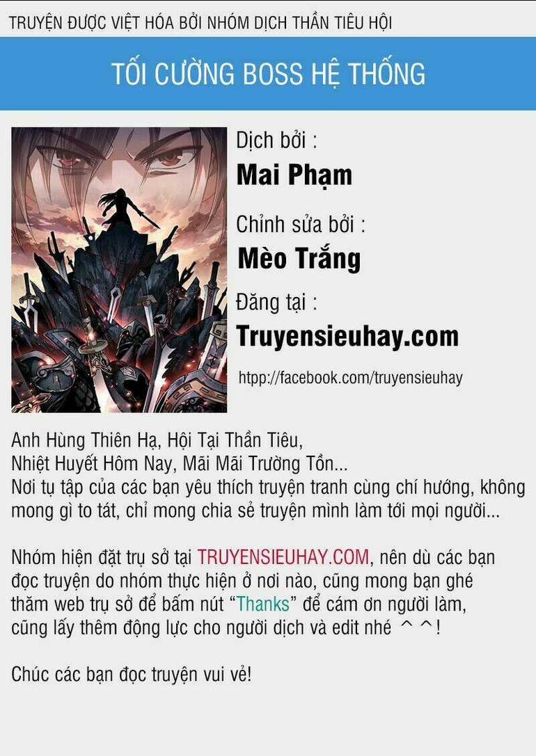 Tối Cường Phản Phái Hệ Thống Chapter 1 trang 0