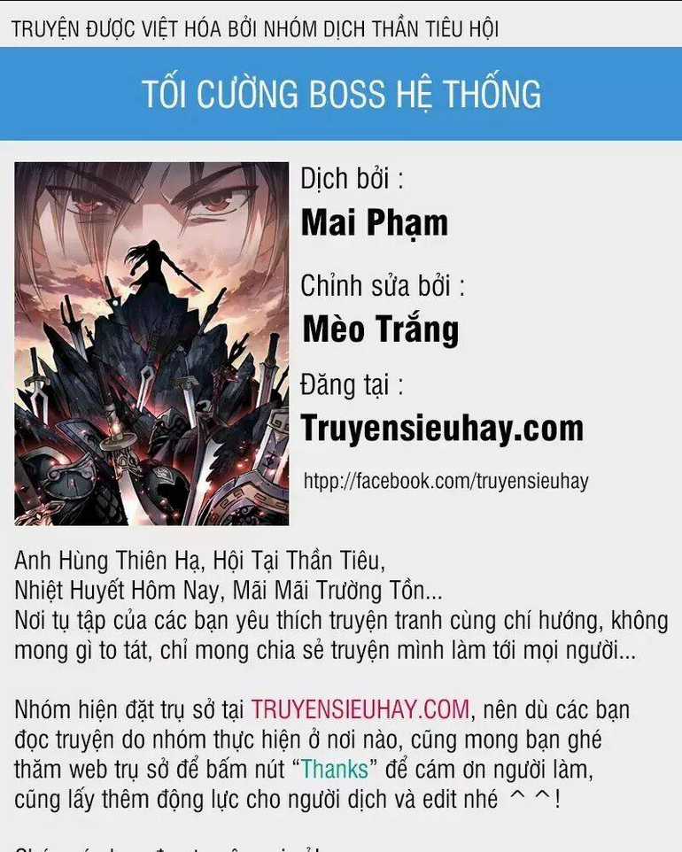 Tối Cường Phản Phái Hệ Thống Chapter 12 trang 0