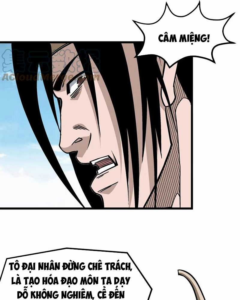 Tối Cường Phản Phái Hệ Thống Chapter 304 trang 0