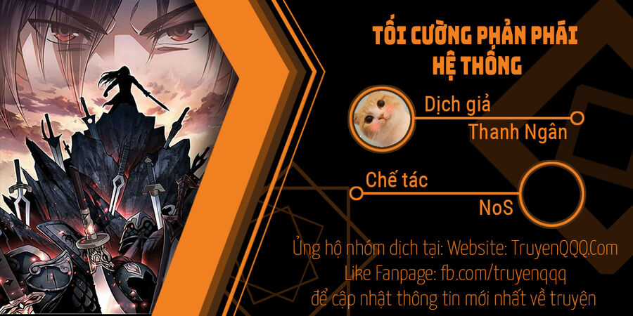 Tối Cường Phản Phái Hệ Thống Chapter 310.5 trang 0