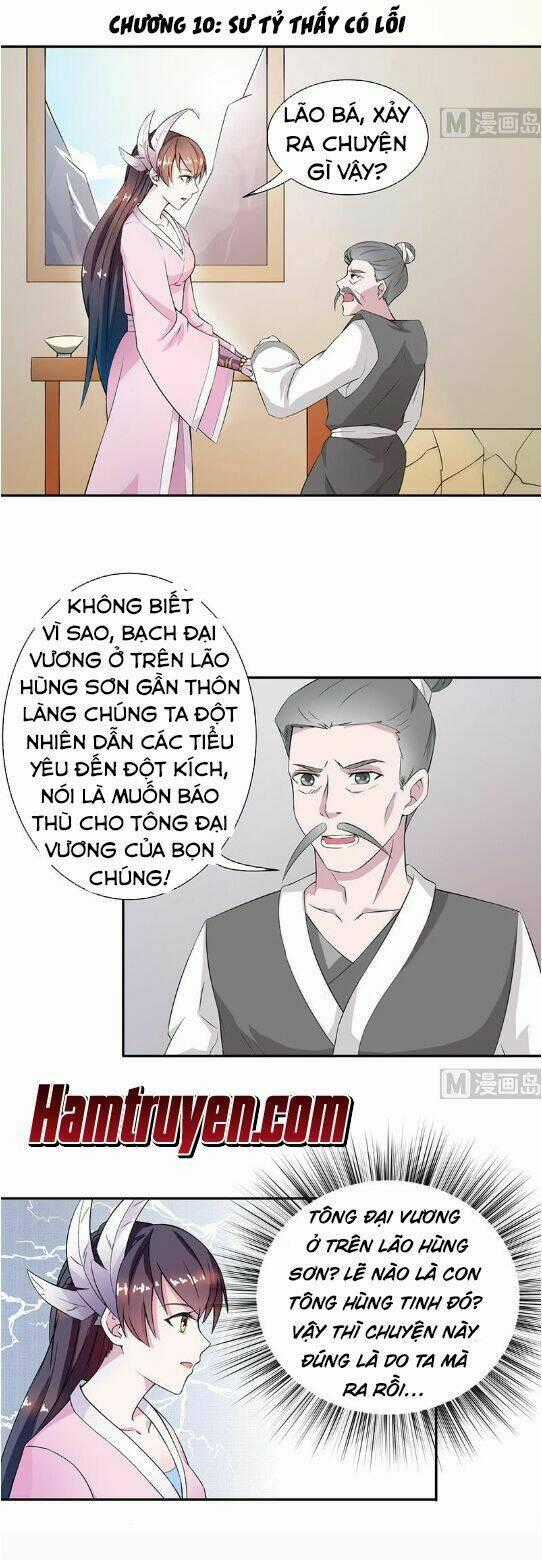 Tối Cường Thần Thú Hệ Thống Chapter 10 trang 1