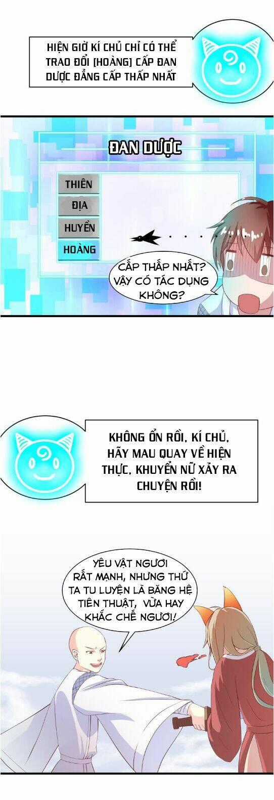 Tối Cường Thần Thú Hệ Thống Chapter 16 trang 1