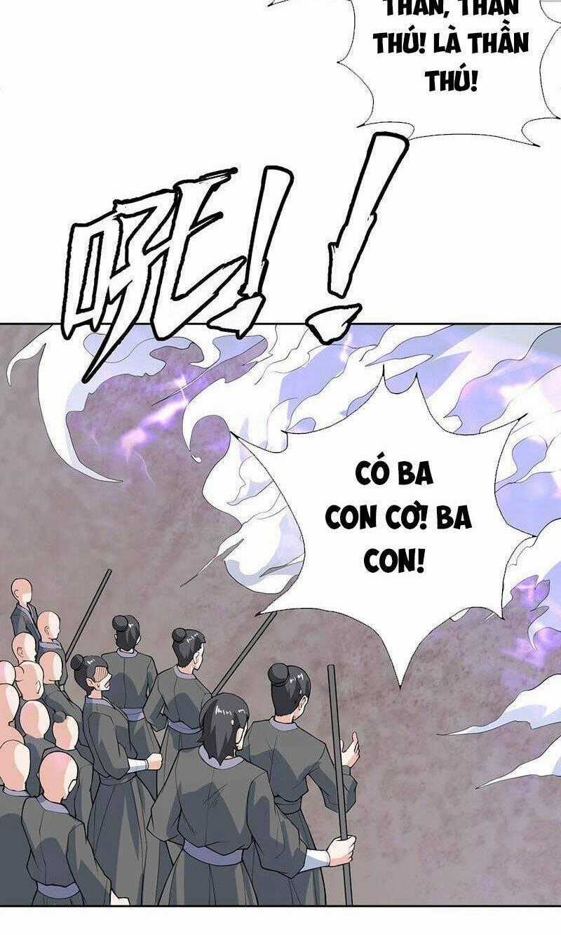 Tối Cường Thần Thú Hệ Thống Chapter 233 trang 1