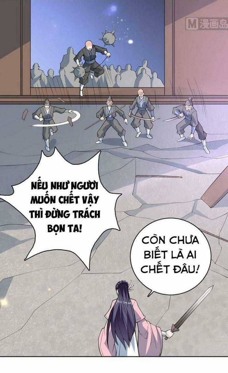 Tối Cường Thần Thú Hệ Thống Chapter 239 trang 1