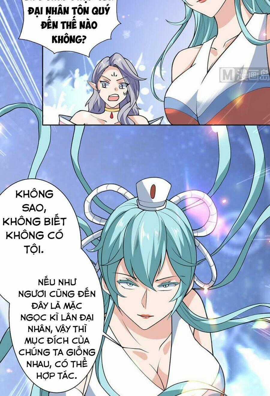 Tối Cường Thần Thú Hệ Thống Chapter 242 trang 1