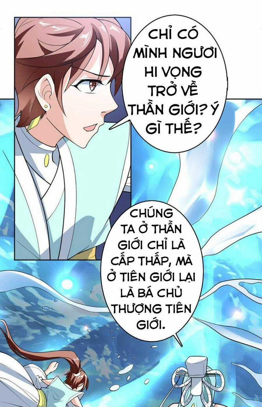 Tối Cường Thần Thú Hệ Thống Chapter 243 trang 0