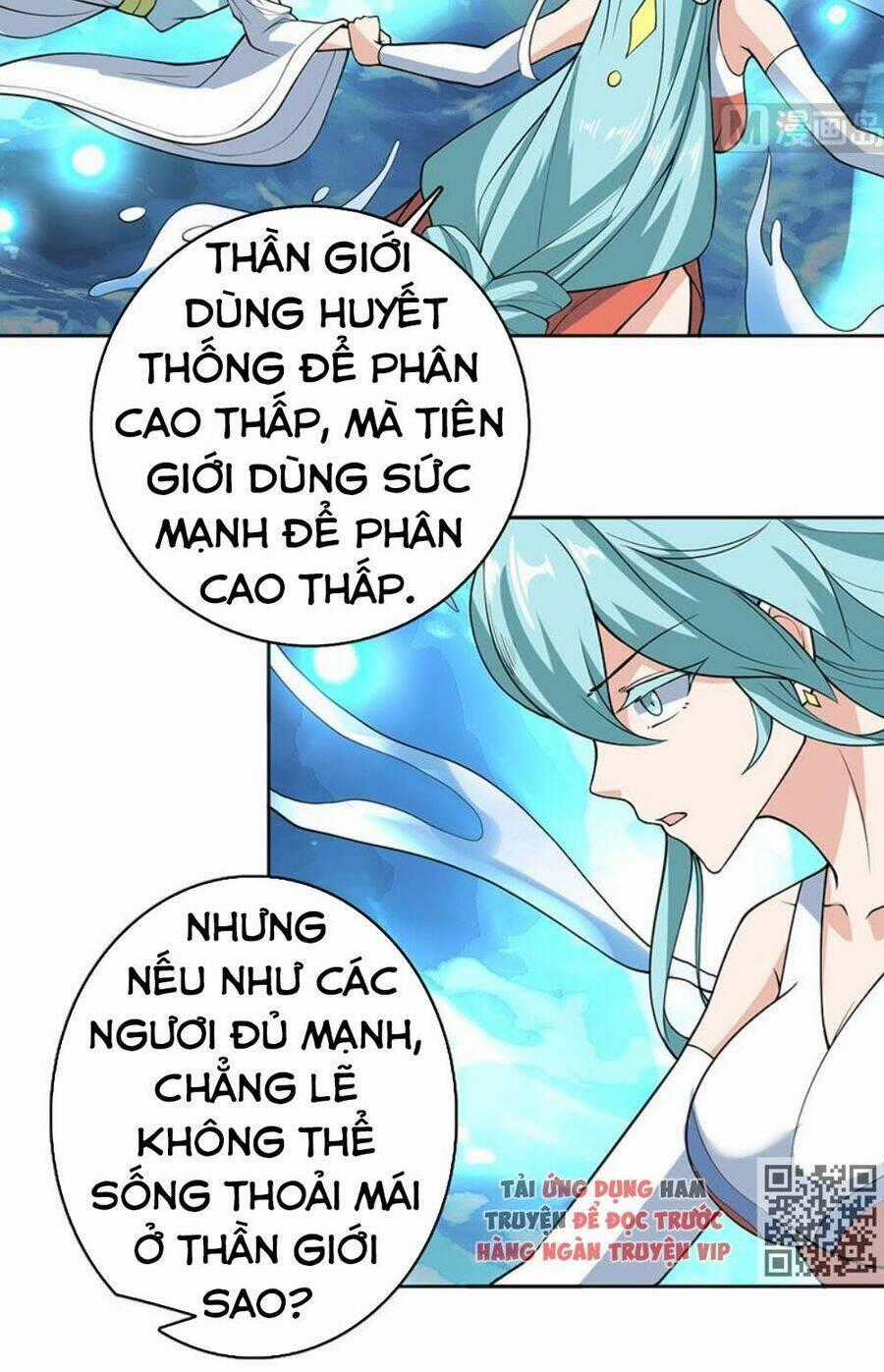 Tối Cường Thần Thú Hệ Thống Chapter 243 trang 1