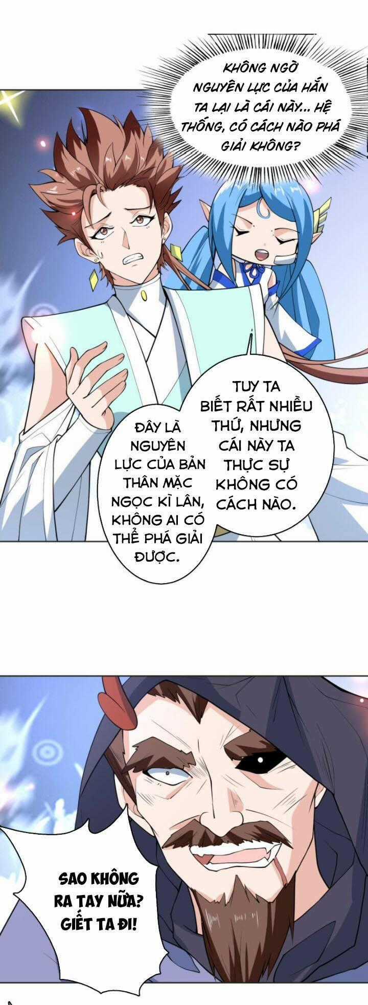 Tối Cường Thần Thú Hệ Thống Chapter 248 trang 0