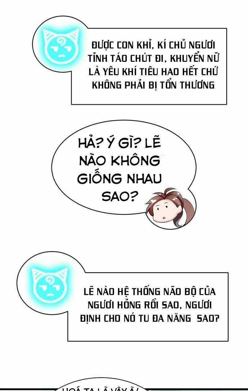 Tối Cường Thần Thú Hệ Thống Chapter 34 trang 1