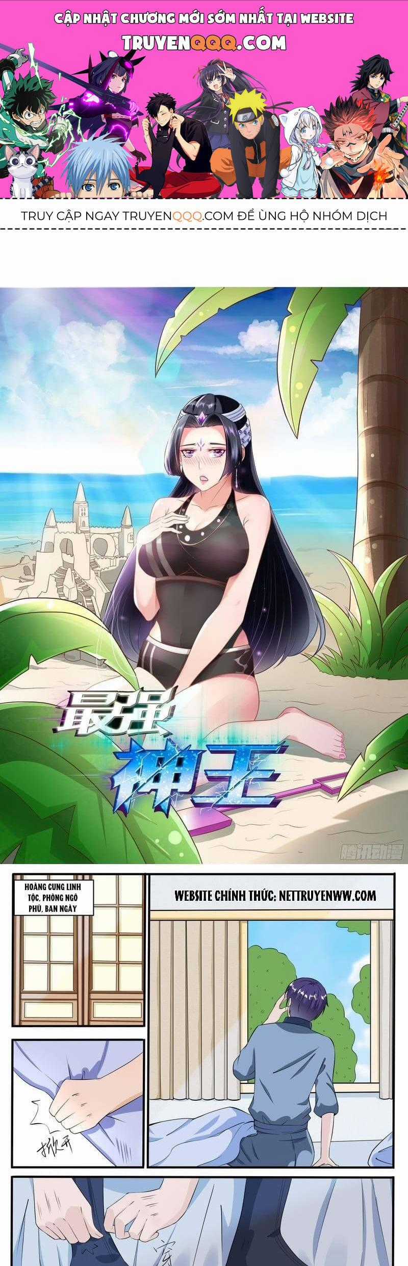 Tối Cường Thần Vương Chapter 324 trang 0