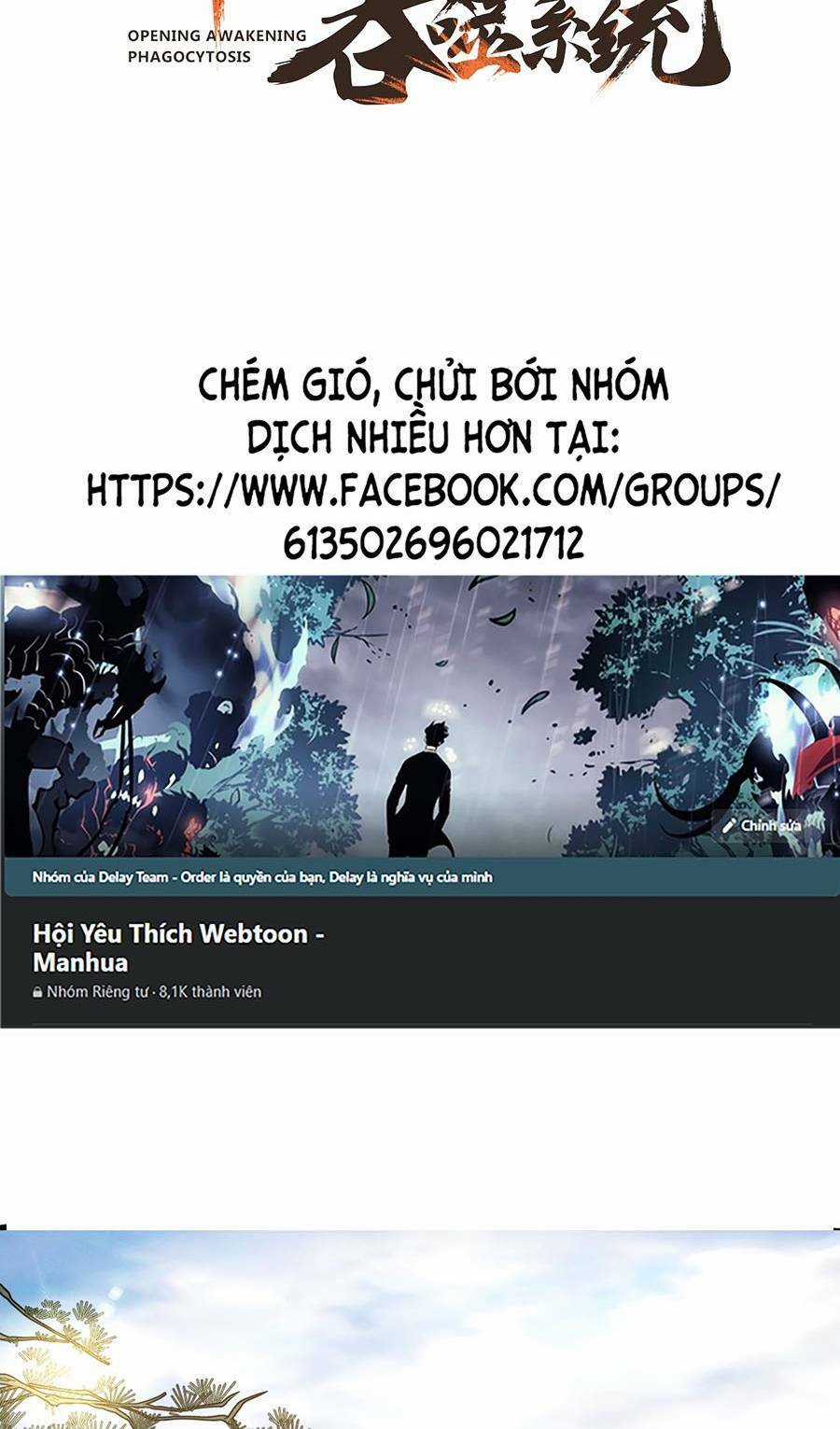 Tối Cường Thôn Phệ Hệ Thống Chapter 13 trang 1