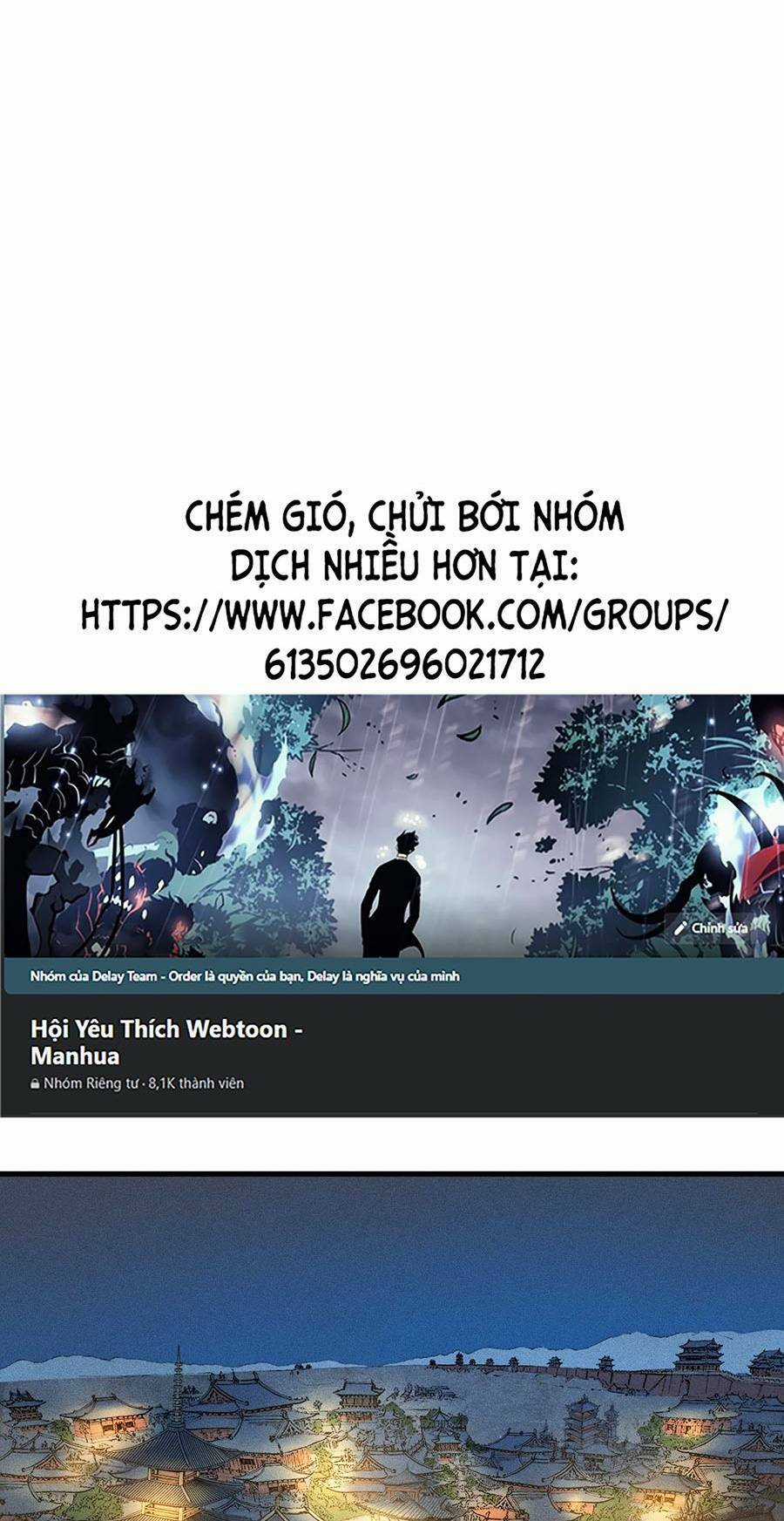 Tối Cường Thôn Phệ Hệ Thống Chapter 19 trang 1