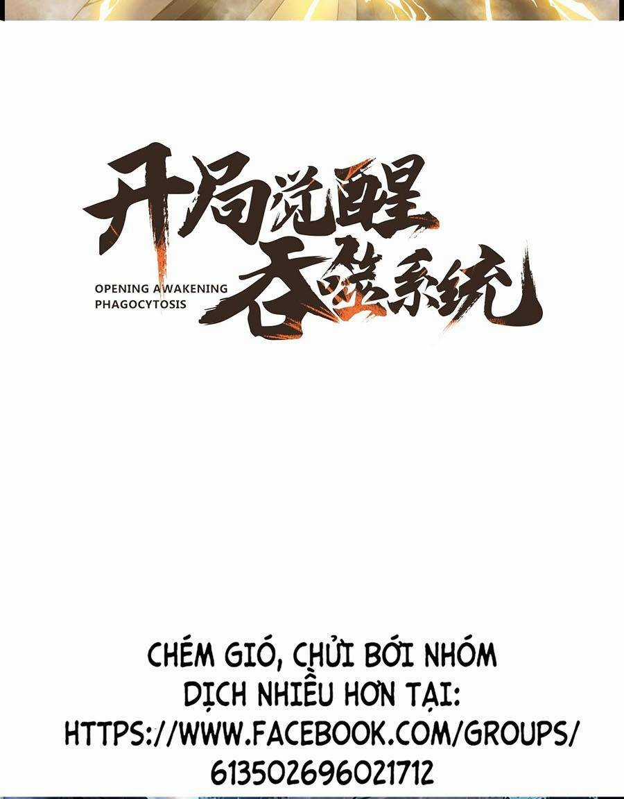 Tối Cường Thôn Phệ Hệ Thống Chapter 21 trang 1