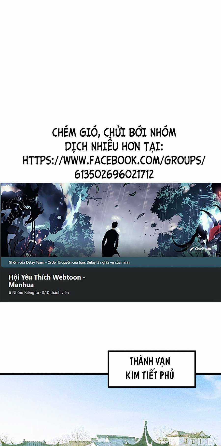 Tối Cường Thôn Phệ Hệ Thống Chapter 29 trang 1