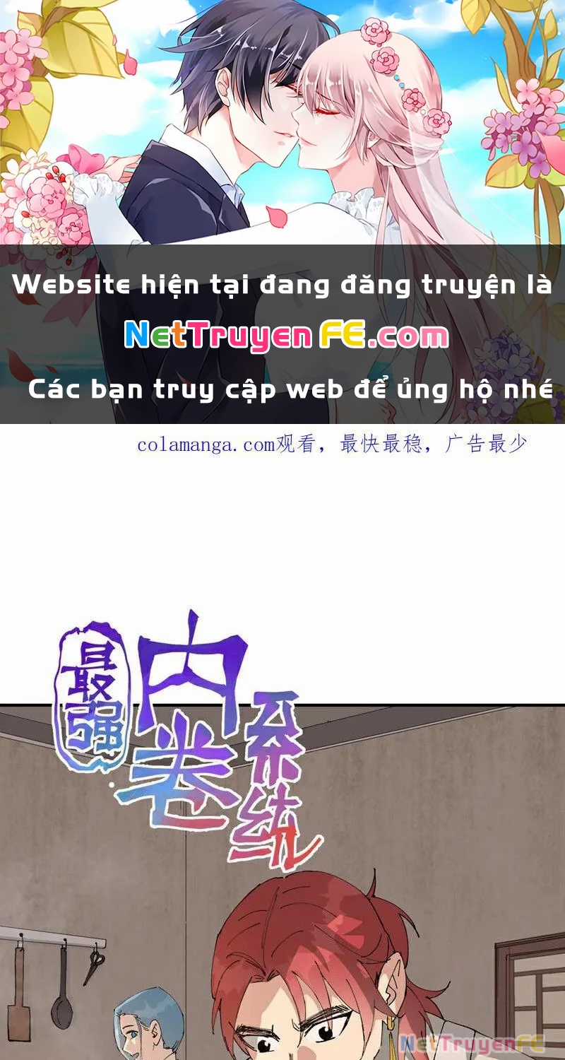 Tối Cường Võ Hồn Hệ Thống Chapter 257 trang 1