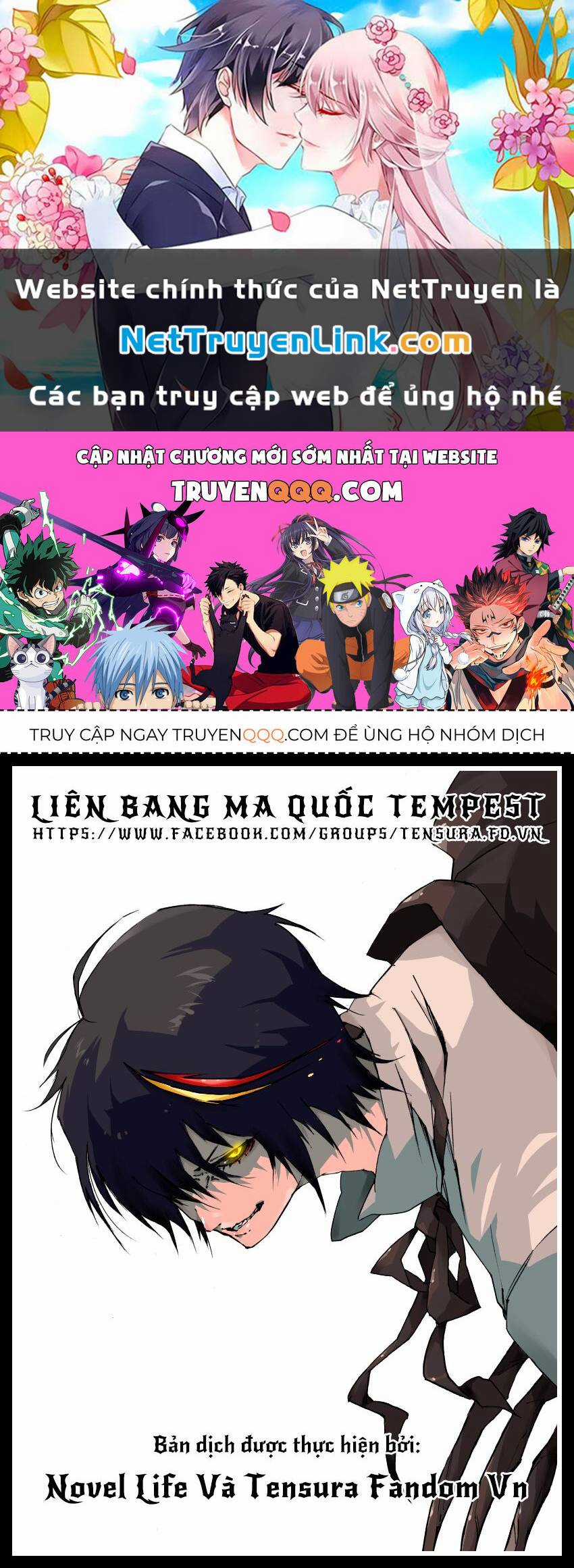 Tôi Đã Chuyển Sinh Thành Slime Chapter 114 trang 0