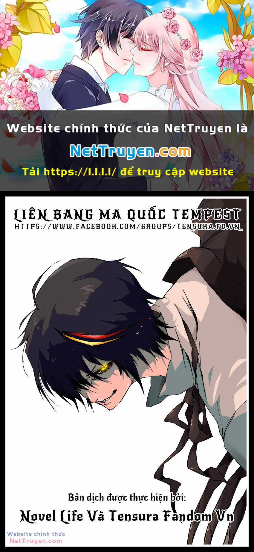 Tôi Đã Chuyển Sinh Thành Slime Chapter 117 trang 1