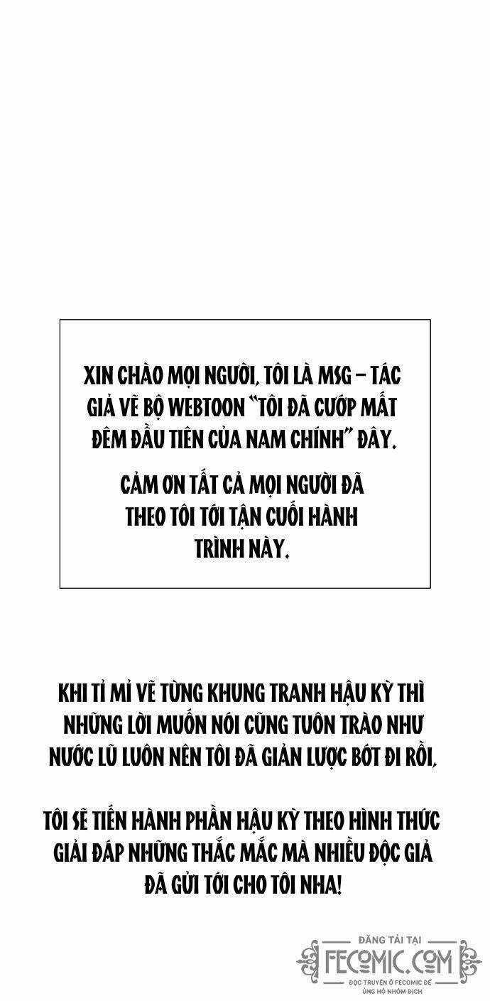 Tôi Đã Cướp Mất Đêm Đầu Tiên Của Nam Chính Chapter 104 trang 1