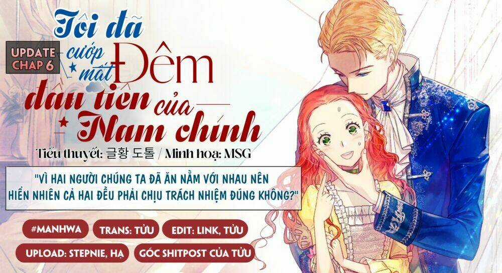 Tôi Đã Cướp Mất Đêm Đầu Tiên Của Nam Chính Chapter 6 trang 1