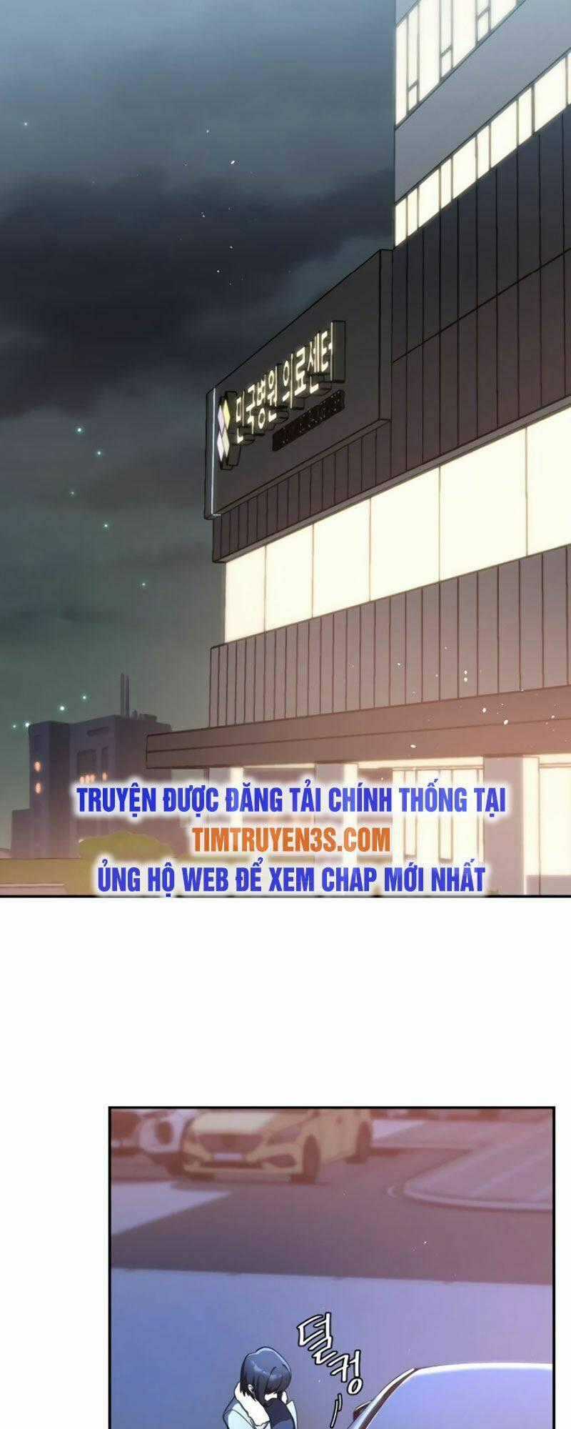 Tôi Đã Giết Hắn Chapter 19 trang 1