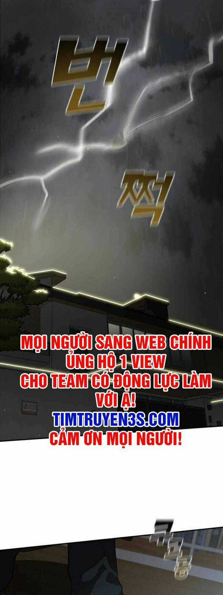 Tôi Đã Giết Hắn Chapter 23 trang 1