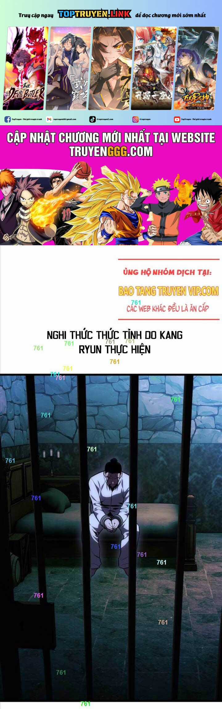 Tôi Đã Giết Tuyển Thủ Học Viện Chapter 52 trang 1