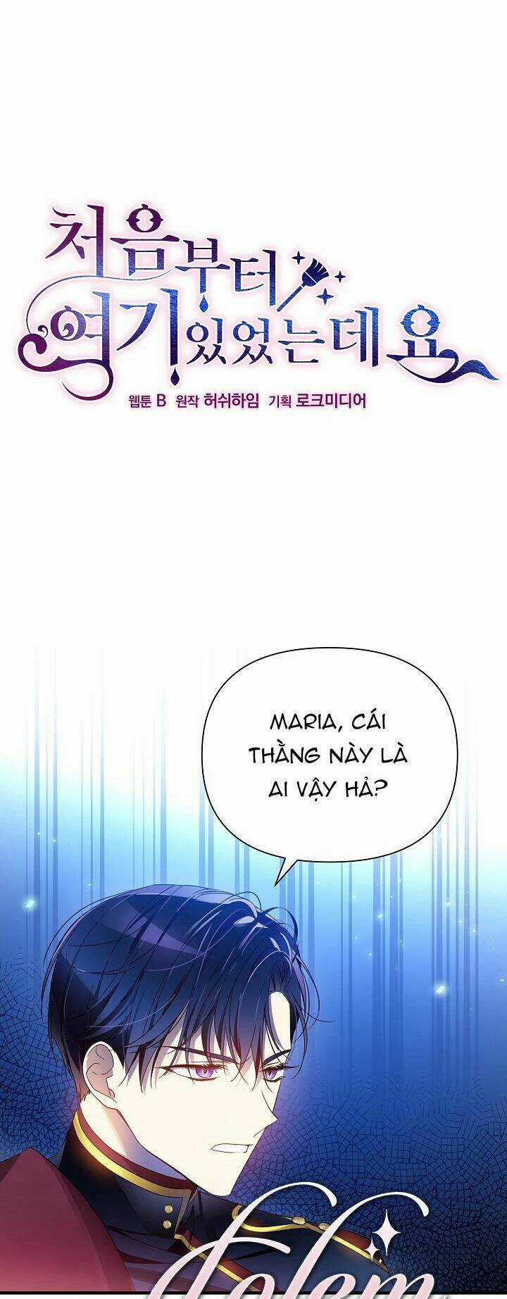 Tôi Đã Ở Đây Ngay Từ Đầu Chapter 46 trang 0