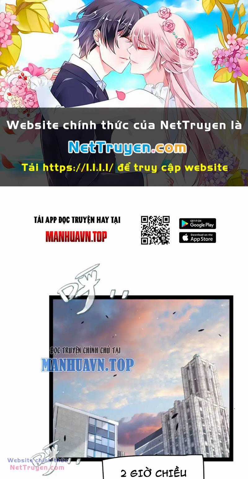 Tôi Đến Từ Thế Giới Trò Chơi Máy chơi trò chơi điện tử tốt nhất Chapter 266 trang 0