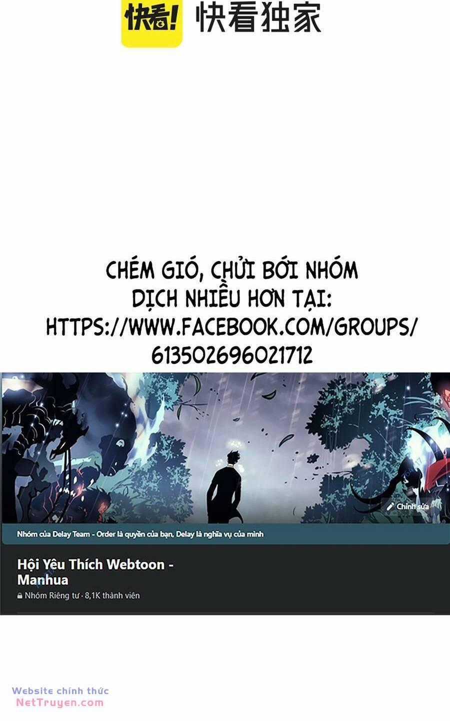 Tôi Đến Từ Thế Giới Trò Chơi Máy chơi trò chơi điện tử tốt nhất Chapter 269 trang 1