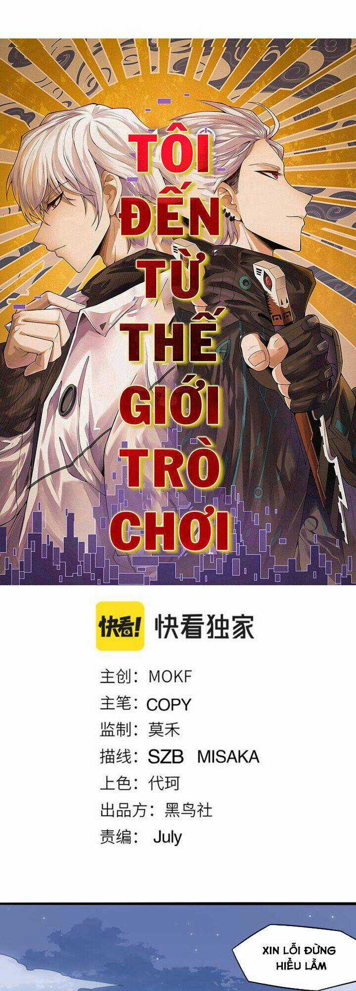 Tôi Đến Từ Thế Giới Trò Chơi Chapter 30 trang 1